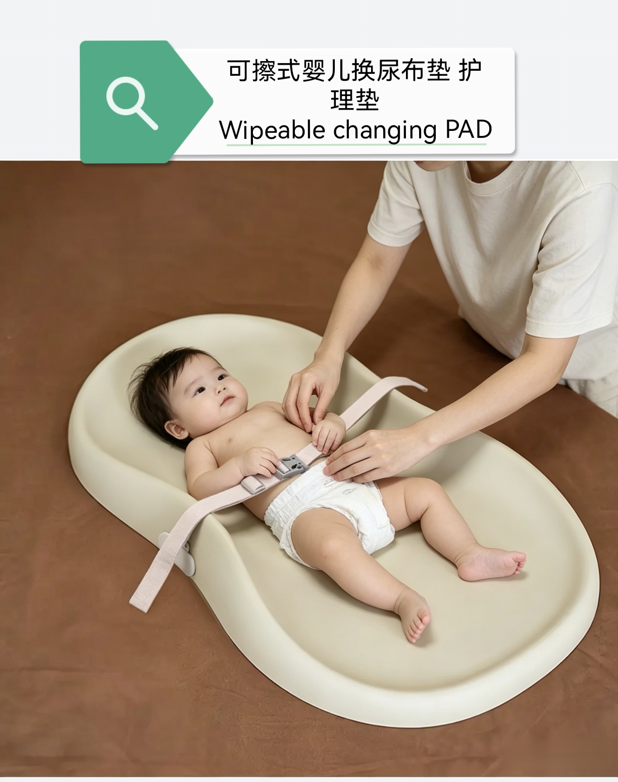Wipeable High Density Sponge Baby Changing Pad, Waterproof Non-Slip Skin-Friendly Diaper Mat-可擦式高密度海绵婴儿换尿布垫 防水防滑亲肤隔尿垫